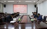 行政第二黨支部傳達學習全國宣傳思想工作會議及全省意識形態工作會議精神
