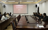 計劃財務處邀請北京用友公司工程師開展業務培訓