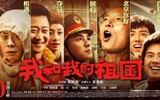 醫學技術與信息管理系黨總支召開“不忘初心、牢記使命”主題黨日活動