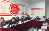 藥學(xué)系黨總支召開“不忘初心、牢記使命”主題教育對照黨章黨規(guī)找差距專題會議