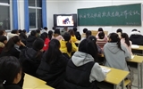現代農業(yè)技術系開展“校園貸及校園欺凌”主題教育活動