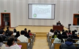 經濟管理系舉辦“不忘初心，牢記使命，爭做新時代有擔當的學生干部”培訓會