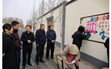 美麗鄉村，我在行動