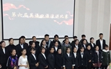 英語口語協會舉辦“英語讓生活更美好”主題演講比賽