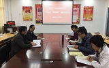 醫(yī)學(xué)技術(shù)與信息管理系黨總支召開“不忘初心、牢記使命”專題民主生活會(huì)