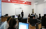 中科低碳新能源技術學院暨能源工程系舉辦2019年度新能源類專業學生技能大賽