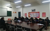 現代農業技術系召開新學期學生工作會議