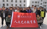 人文藝術教育系開展“青春志愿行，服務新時代，情暖敬老院”學雷鋒志愿服務活動