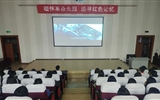 醫學技術與信息管理系舉辦“緬懷革命先烈，追尋紅色記憶”清明觀影活動