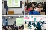 護理系舉辦大學生就業能力提升系列講座