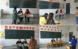 醫學技術與信息管理系開展2019屆畢業生論文答辯工作