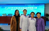 我院護理系教師在“2019年甘肅省職業院校教師技能大賽”中再創佳績