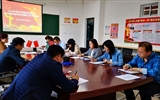 現代農業技術系黨總支召開2019年黨風廉政建設和反腐敗工作專題會議