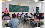 現(xiàn)代農業(yè)技術系開展大學生心理健康教育系列活動