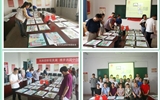 現代農業技術系舉辦園林景觀手繪技能大賽暨優秀作品展評活動