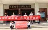 武威職業學院美麗中國實踐團赴民勤調研當地防沙治沙現狀