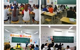 現代農業技術系召開學習習近平總書記視察甘肅重要講話和指示精神主題班會
