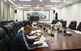 行政第一黨支部召開“不忘初心、牢記使命”主題教育讀書班第一次交流研討會(huì)