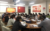 經濟管理系黨總支舉行“不忘初心、牢記使命”主題教育讀書班開班儀式暨支部理論學習會議