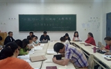 醫學技術與信息管理系黨支部召開“不忘初心、牢記使命”主題教育讀書班第四次交流研討會暨結業儀式