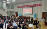 藥學系攜手德生堂舉辦2021屆畢業生實習就業宣講會