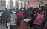經濟管理系傳達學習貫徹黨的十九屆五中全會精神