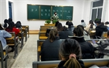 經濟管理系黨總支學生支部認真學習貫徹黨的十九屆五中全會精神