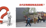 停課不停學經濟管理系有序開展線上教學工作