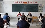 醫(yī)學(xué)技術(shù)與信息管理系召開教學(xué)工作會(huì)議
