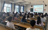 醫學技術與信息管理系組織開展“1+6”理論政策宣講活動