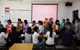 人文藝術教育系2020-2021年度學前教育中專報名現場