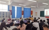 現代農業技術系開展黨史學習教育主題宣講會