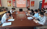 護理系黨總支專題學習領會習近平總書記在慶祝中國共產黨成立100周年大會上的重要講話精神并研討交流