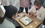 醫學技術學院舉行“慶國慶?展青春”趣味運動會