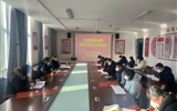經濟管理學院召開旅游管理專業群年終總結暨工作推進會