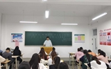 醫學技術學院召開習近平總書記在慶祝中國共產主義青年團成立100周年大會上的重要講話精神專題學習會