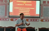 “面對面”宣講 把黨代會精神傳到幫扶村鎮千家萬戶