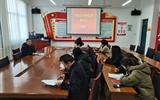 馬克思主義學院黨支部召開黨員大會選舉出席學校第二次黨代會代表