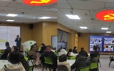 中科低碳新能源技術學院召開國賽教學能力比賽經驗分享會