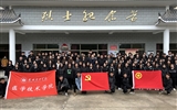 清明時節祭英烈，紅色薪火永相傳——醫學技術學院開展“致敬英雄，緬懷先烈”主題黨日活動