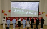 快樂從心出發 綻放青春光彩