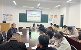 現代農業學院召開專題會議學習貫徹學校第二次黨代會精神