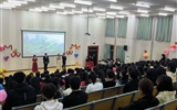醫學技術學院舉行慶祝中華人民共和國成立75周年中華經典朗誦大賽