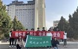 緬懷革命烈士 傳承初心使命—現代農業學院開展清明祭掃活動