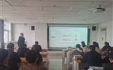 中科低碳新能源技術學院召開光伏工程技術專業骨干教師國培項目培訓匯報暨國家級教師創新團隊建設研討交流會