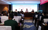 我校承辦的涼州區2024年高素質農民培育專業生產型“設施蔬菜”培訓班順利開班