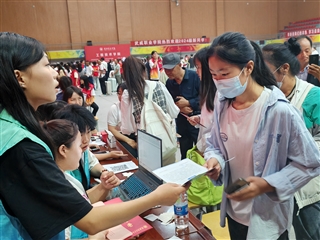 信息技術學院2024年迎新工作圓滿完成