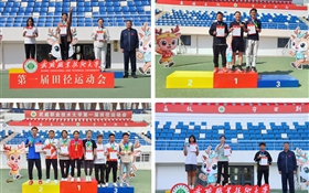 青春不散場 夢想正啟航!武威職業(yè)技術(shù)大學(xué)第一屆田徑運動會圓滿收官