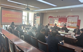 校領導帶隊赴武威市農科院、林科院開展對接交流活動