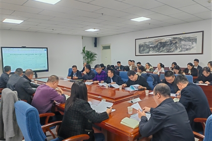 武威職業(yè)技術(shù)大學(xué)召開(kāi)第二期“雙高計(jì)劃”建設(shè)項(xiàng)目推進(jìn)會(huì)